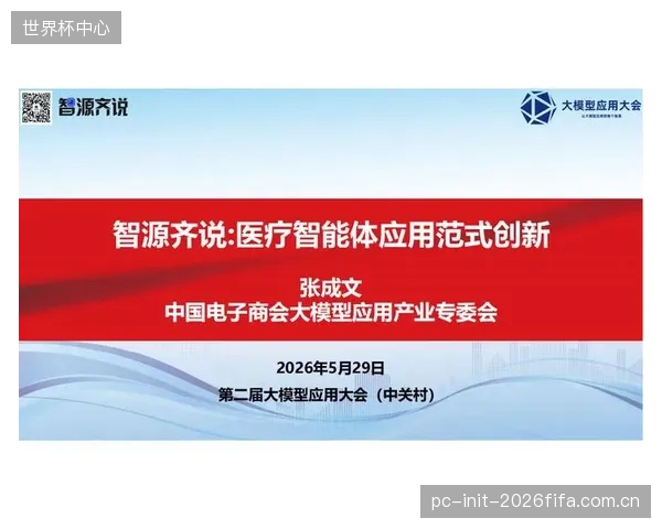 社会力模型仿真显示，优化出口分流策略可将极限疏散效率提升22%，远超传统依赖经验估算的方法