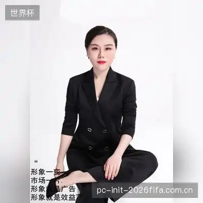 陈芳