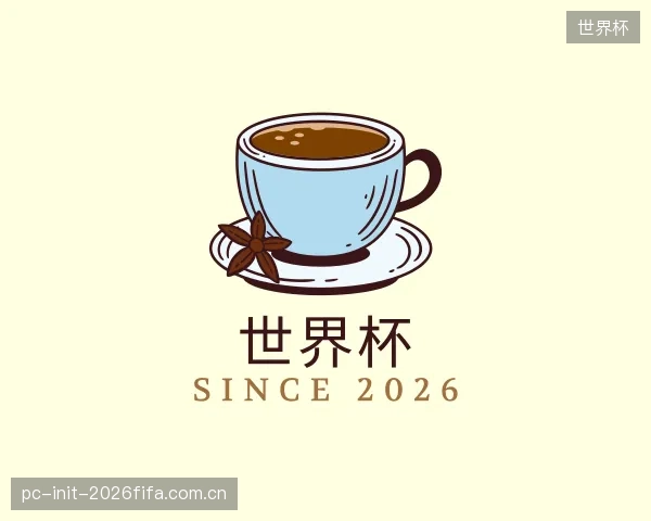 发现世界杯部门